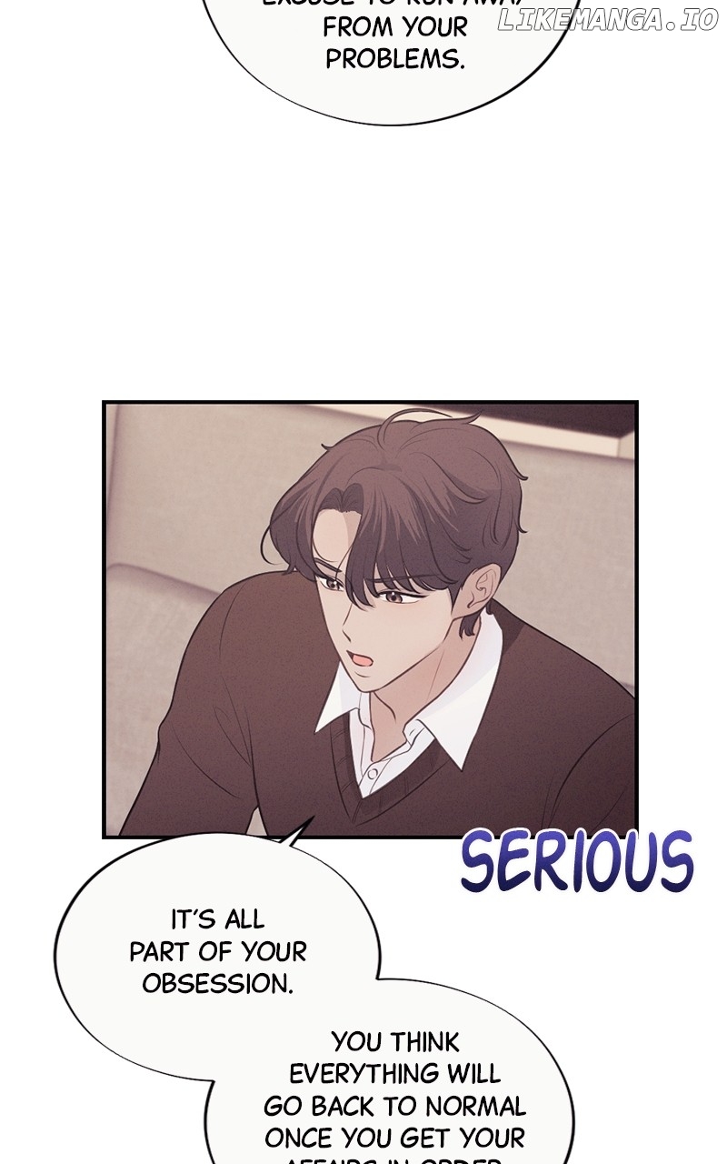 The Seductive Wife Chapter 18 - page 52