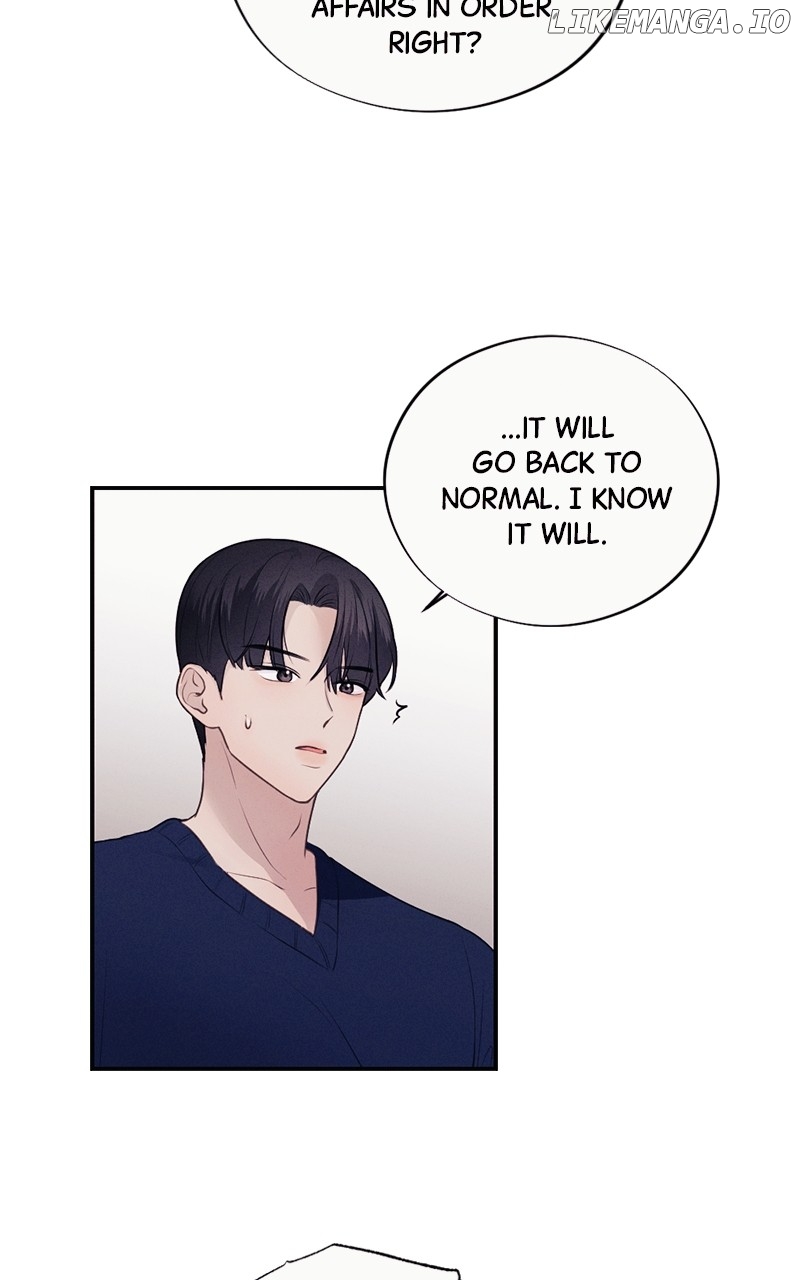 The Seductive Wife Chapter 18 - page 53