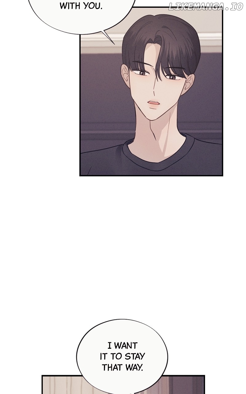 The Seductive Wife Chapter 18 - page 6