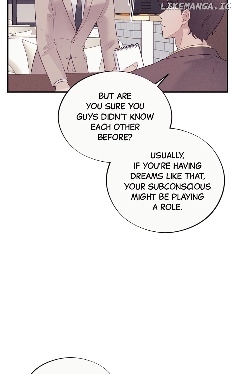 The Seductive Wife Chapter 16 - page 14
