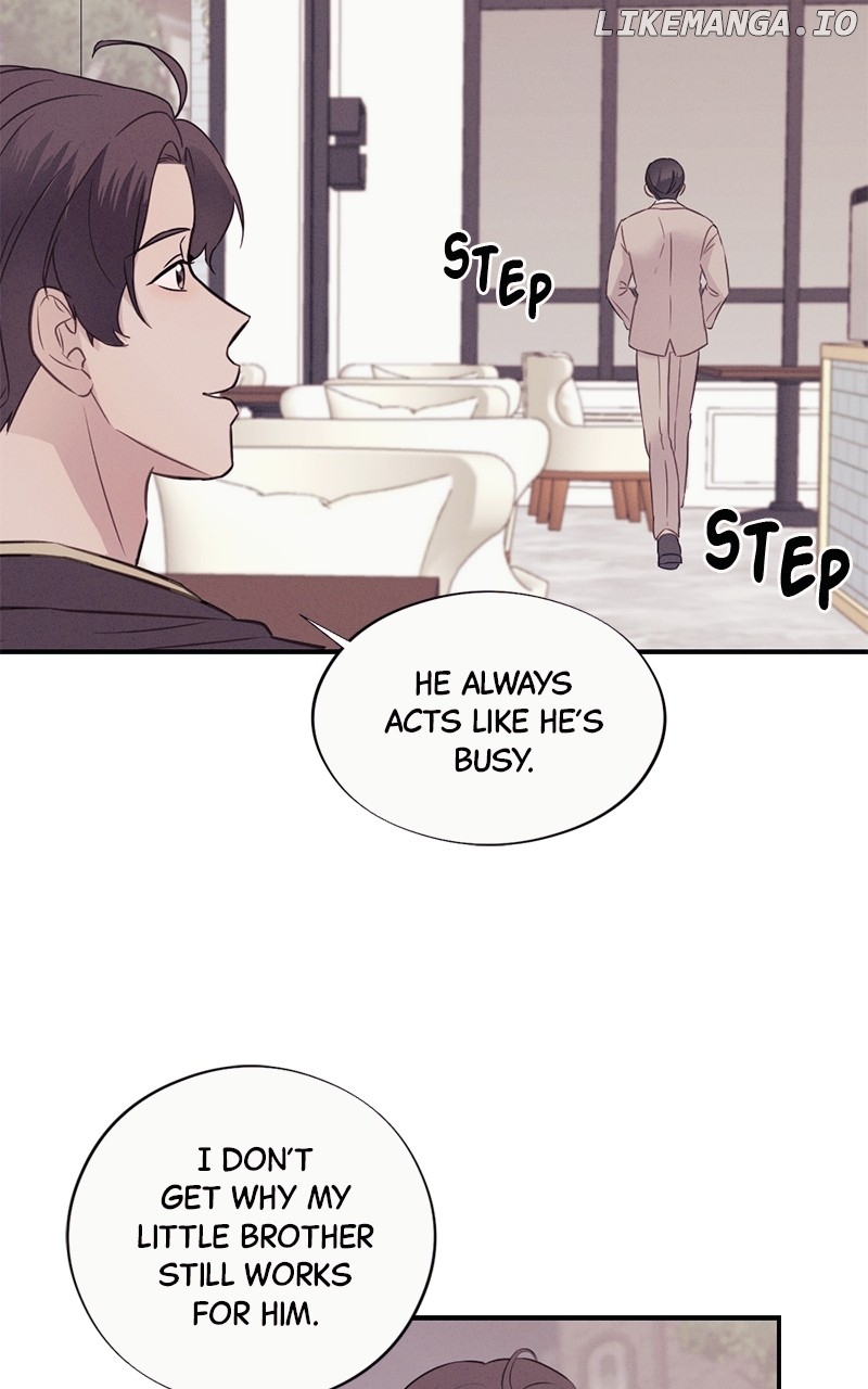 The Seductive Wife Chapter 16 - page 16