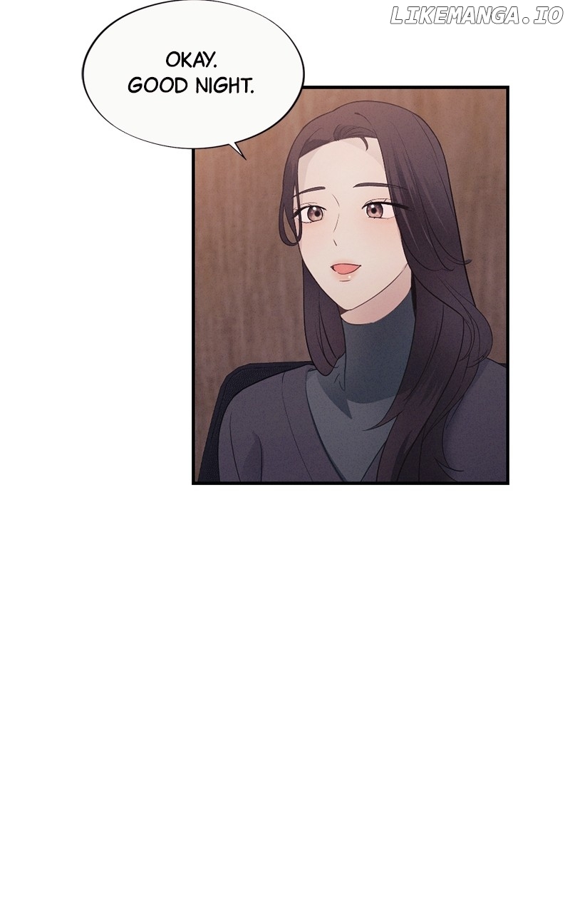 The Seductive Wife Chapter 16 - page 22
