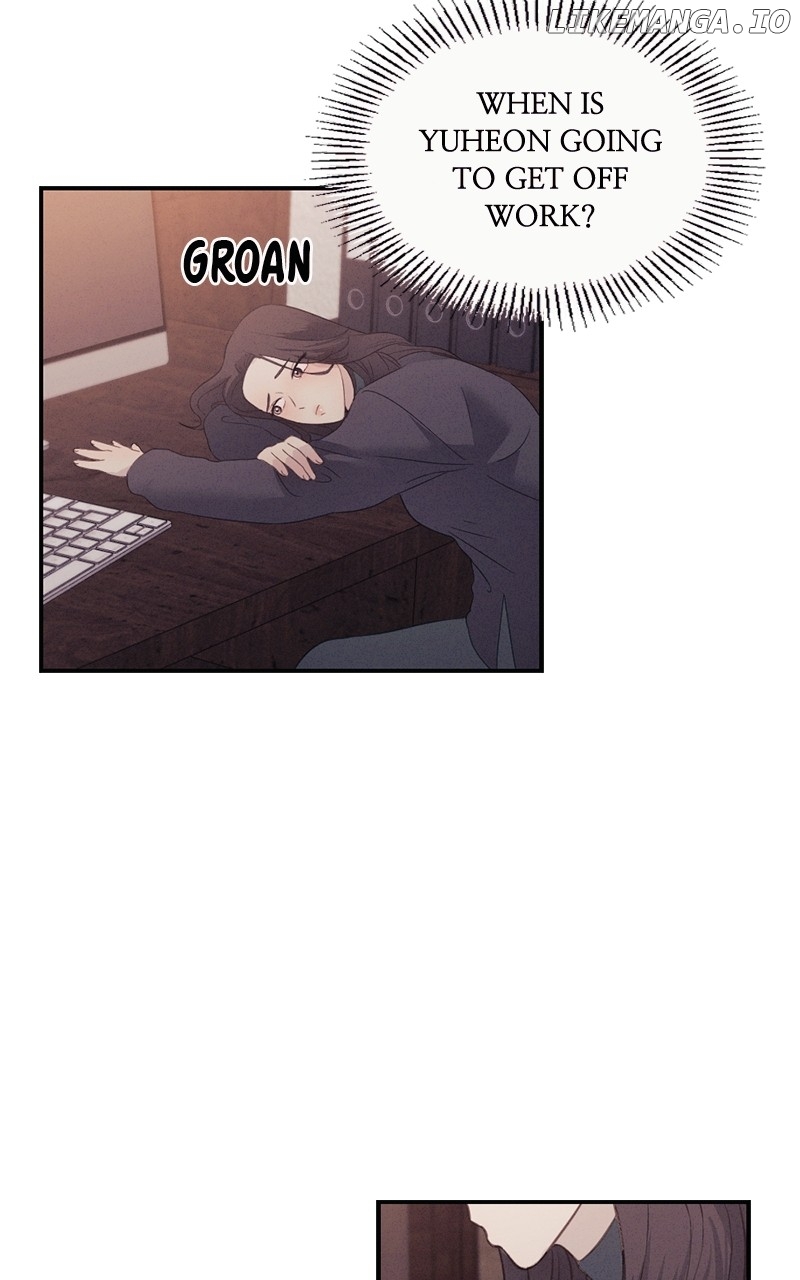 The Seductive Wife Chapter 16 - page 24
