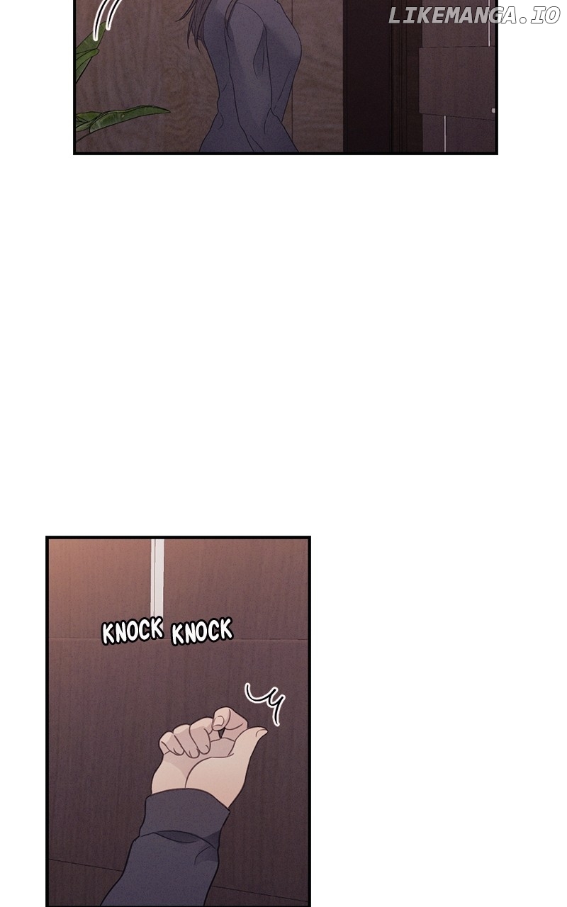 The Seductive Wife Chapter 16 - page 26