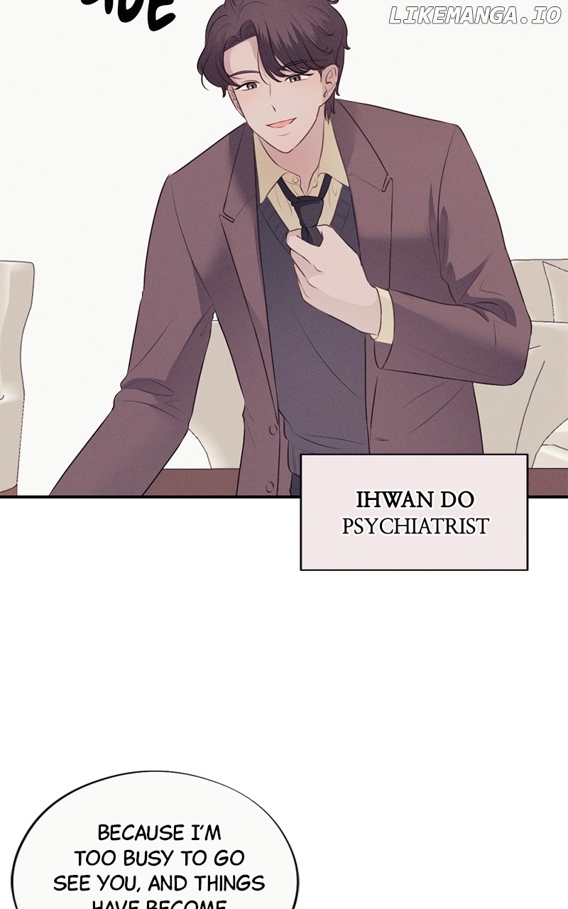 The Seductive Wife Chapter 16 - page 4