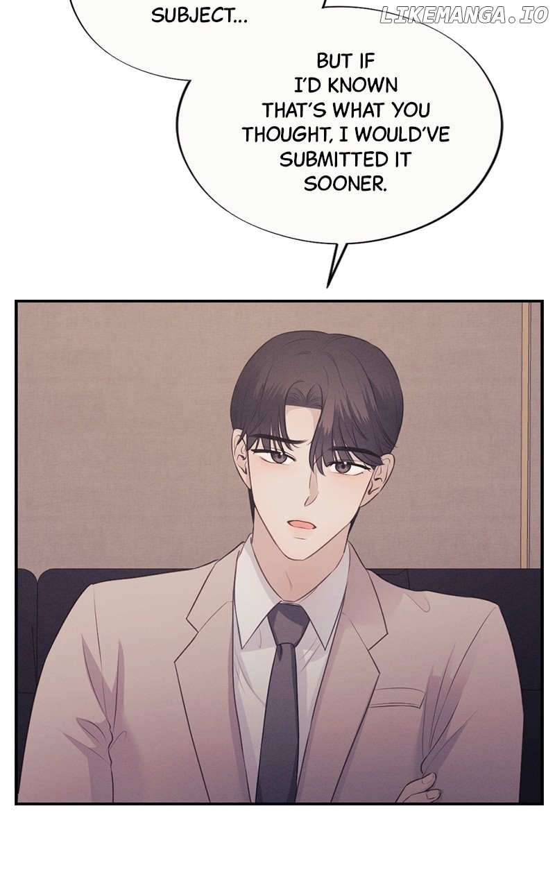 The Seductive Wife Chapter 16 - page 57