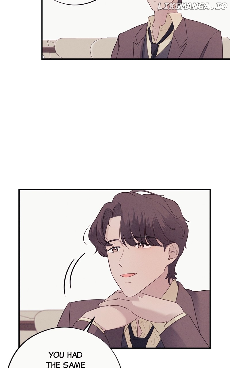 The Seductive Wife Chapter 16 - page 6