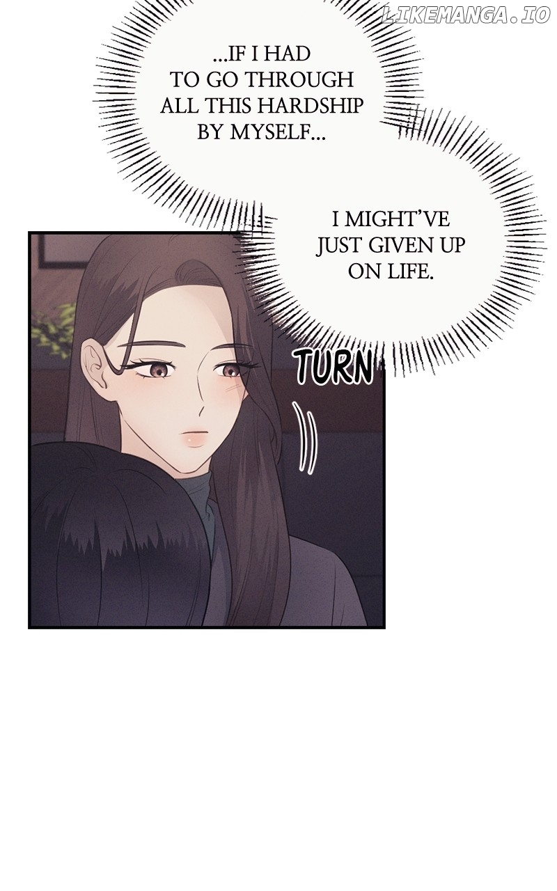 The Seductive Wife Chapter 16 - page 61