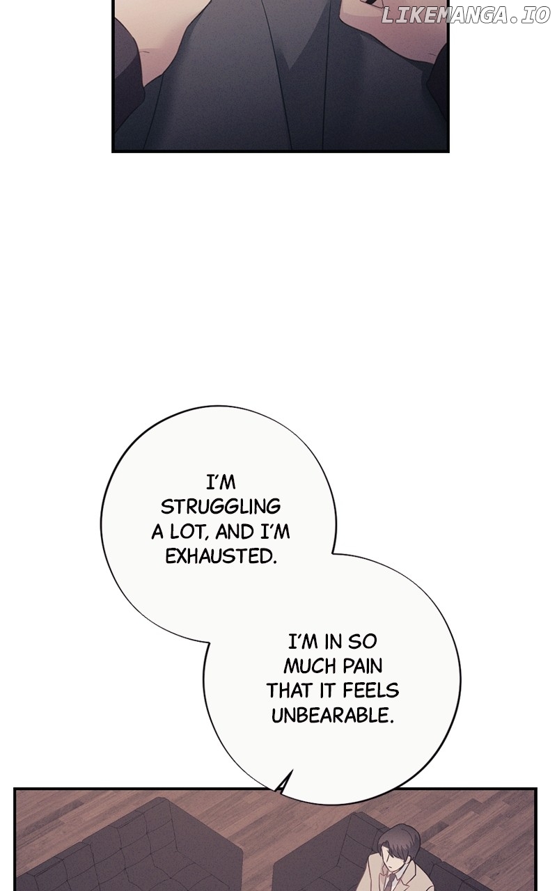 The Seductive Wife Chapter 16 - page 71