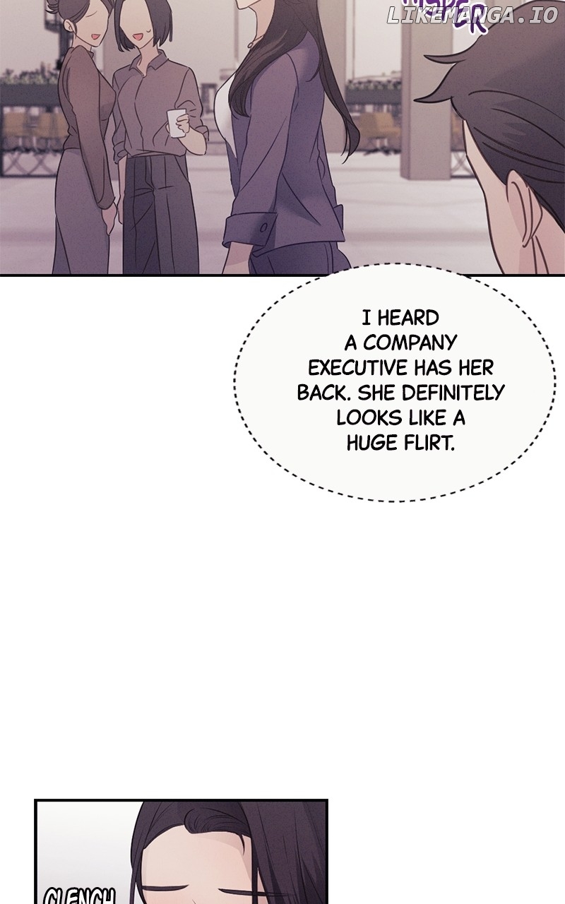 The Seductive Wife Chapter 15 - page 16