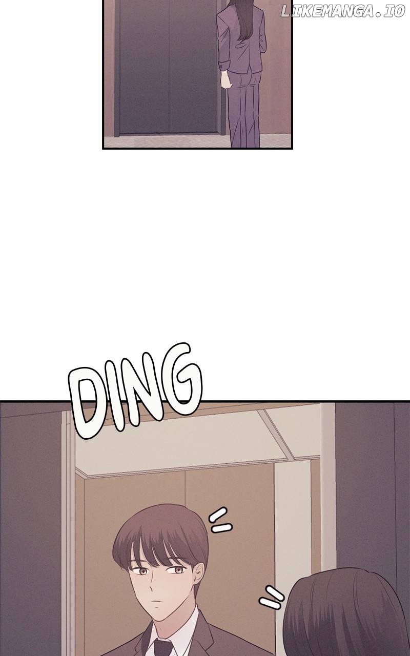 The Seductive Wife Chapter 15 - page 18