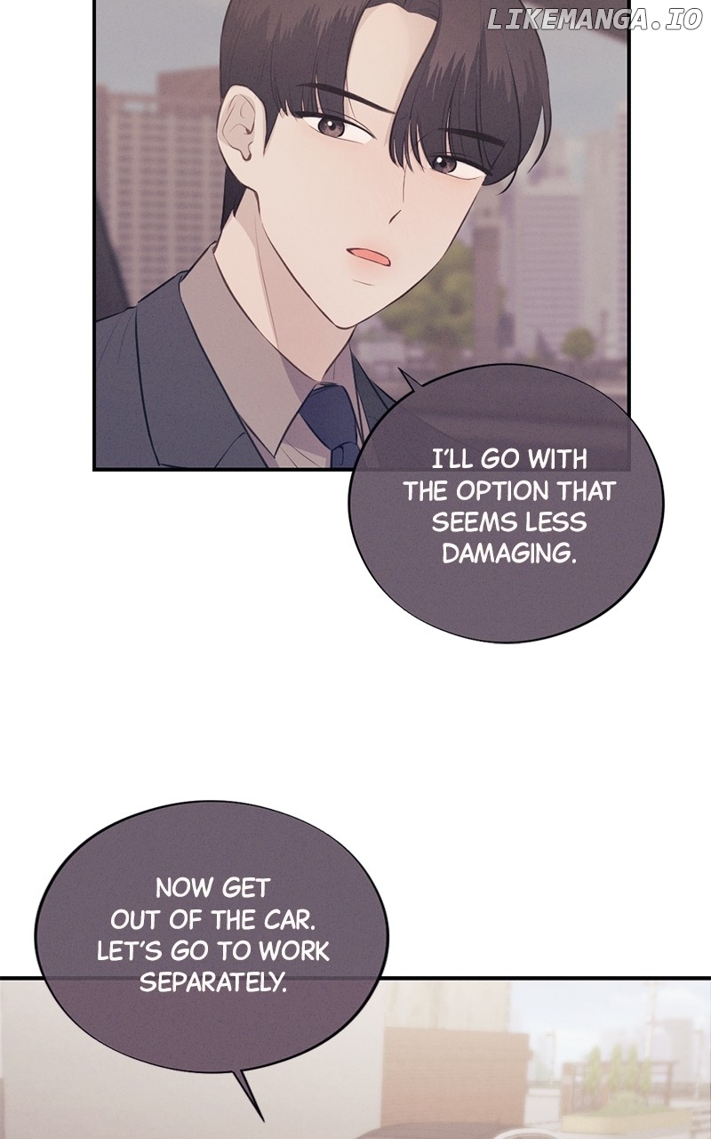 The Seductive Wife Chapter 15 - page 2