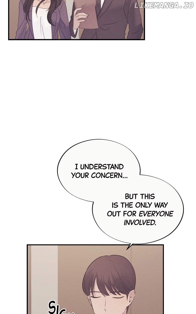 The Seductive Wife Chapter 15 - page 23
