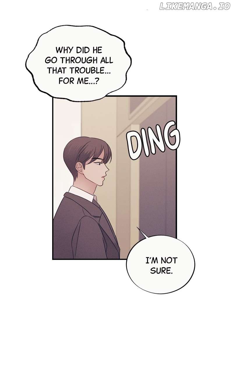 The Seductive Wife Chapter 15 - page 30