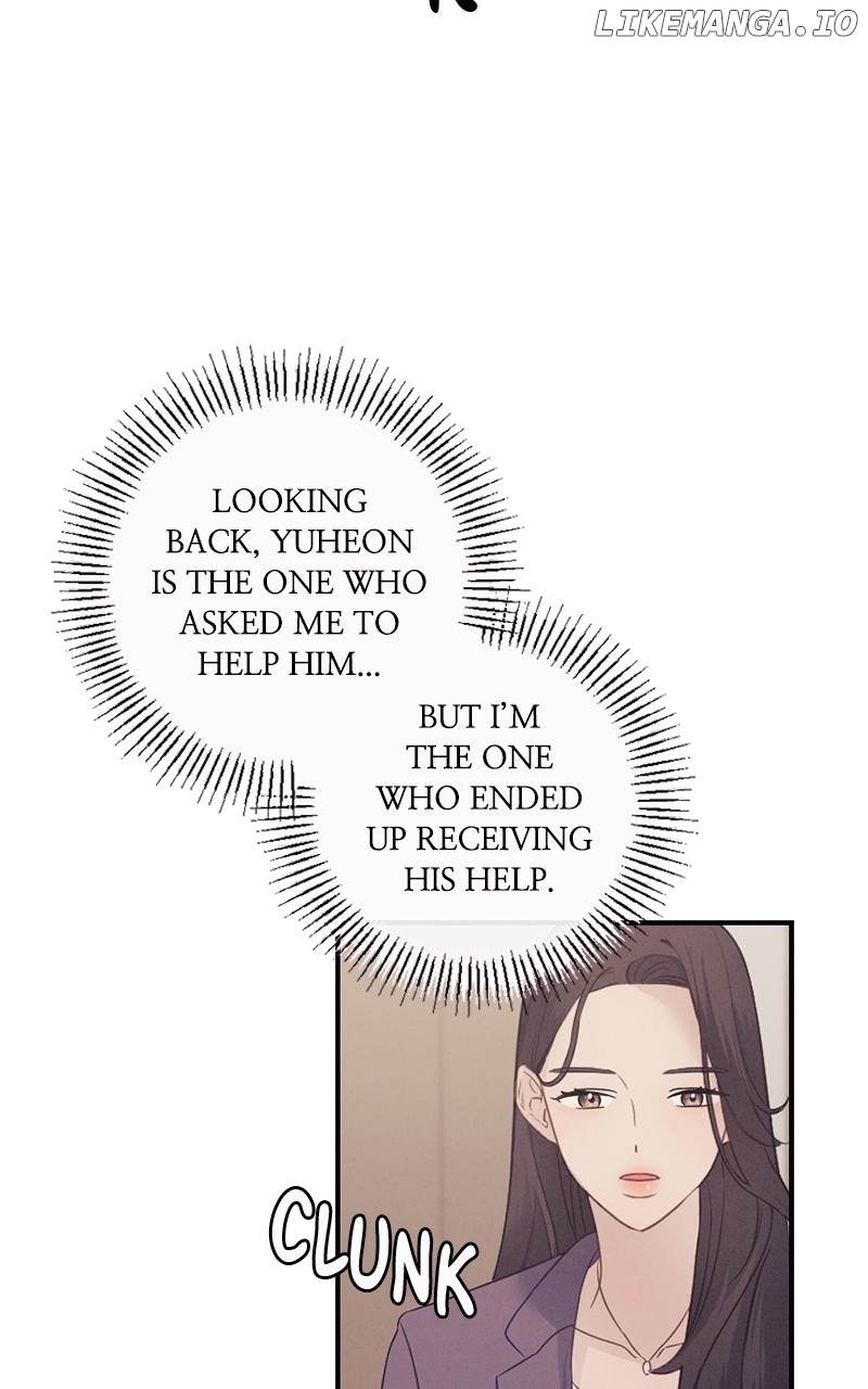 The Seductive Wife Chapter 15 - page 32