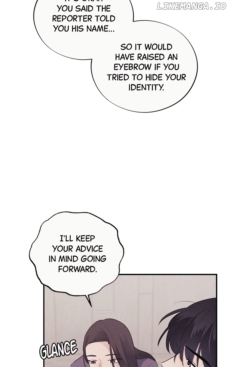 The Seductive Wife Chapter 15 - page 45