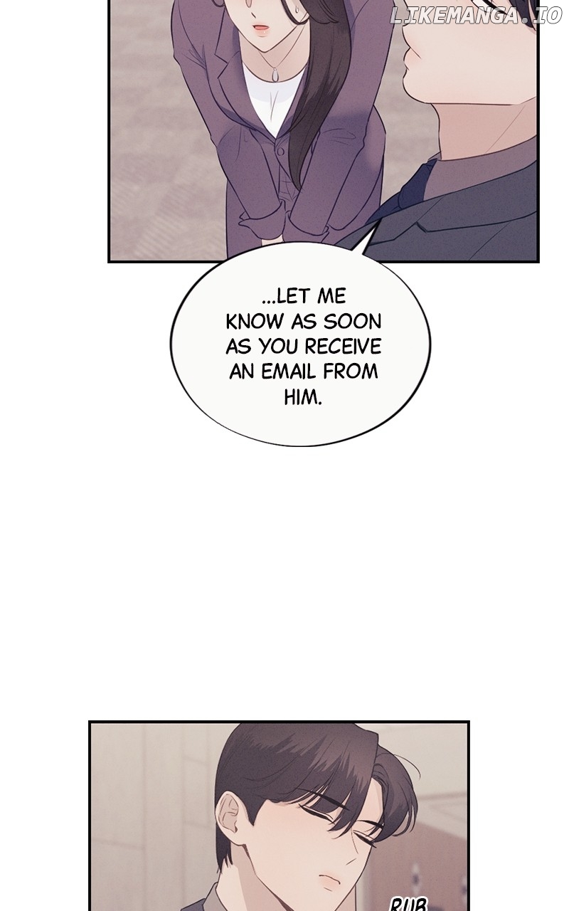 The Seductive Wife Chapter 15 - page 46