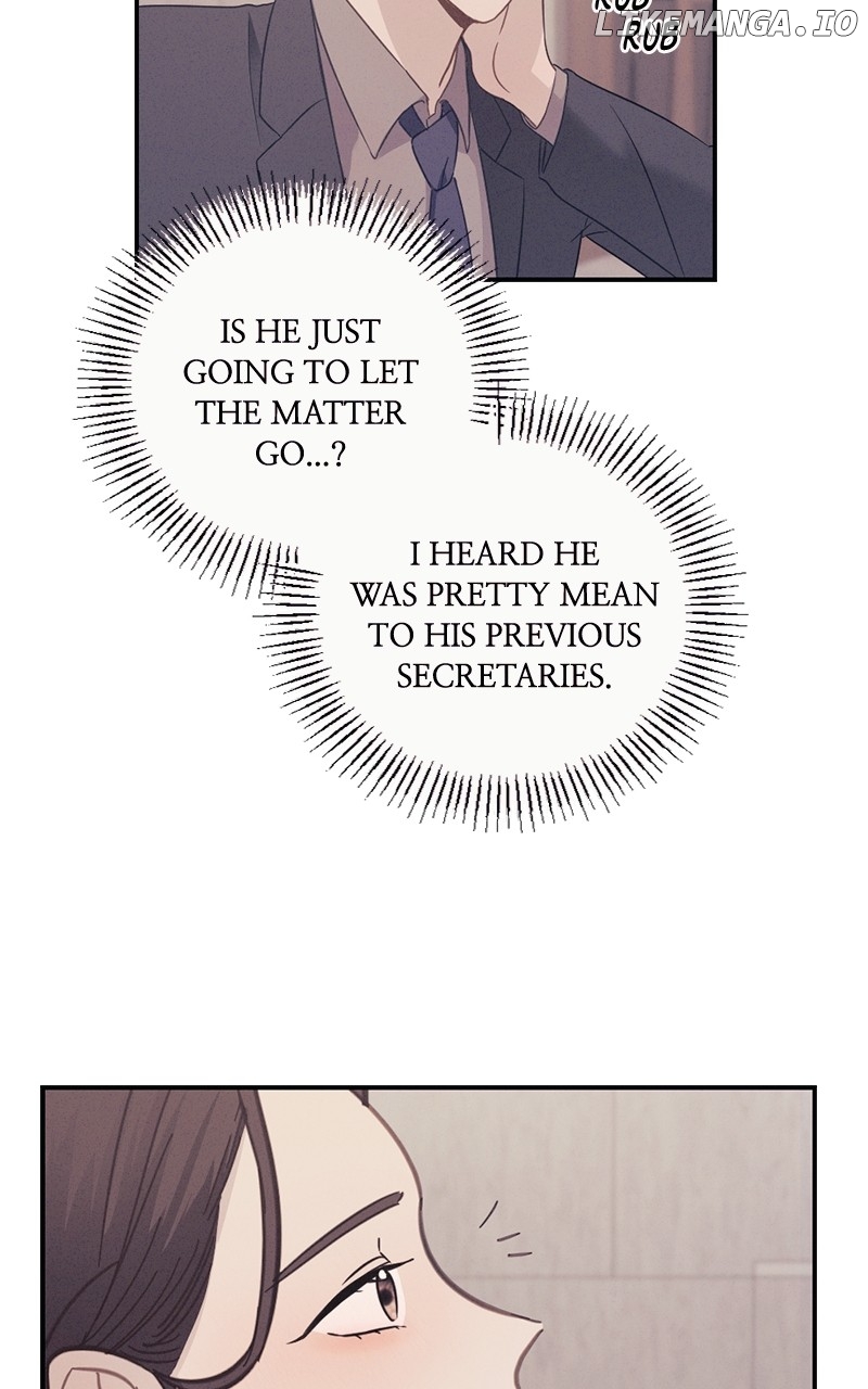 The Seductive Wife Chapter 15 - page 47