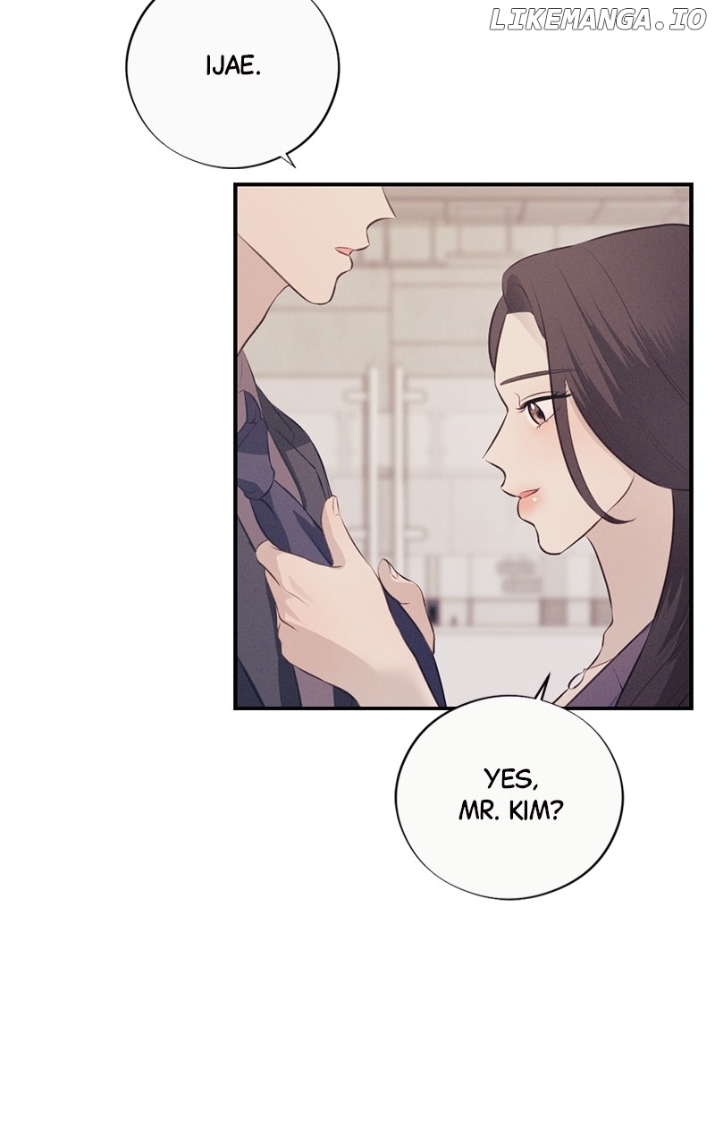 The Seductive Wife Chapter 15 - page 53