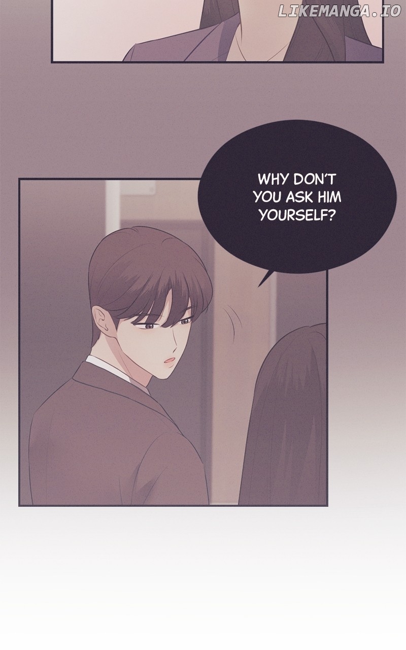 The Seductive Wife Chapter 15 - page 57