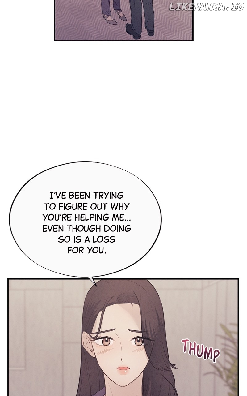 The Seductive Wife Chapter 15 - page 59
