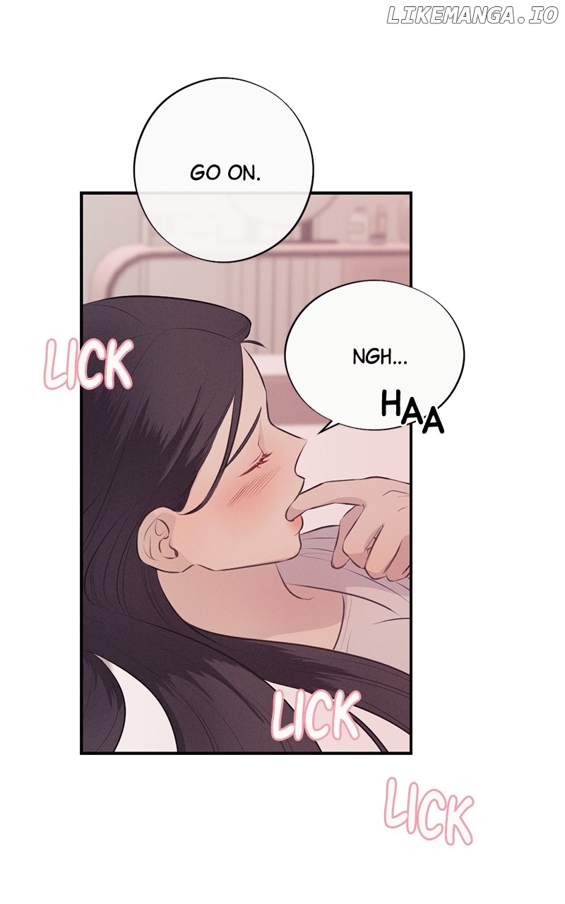 The Seductive Wife Chapter 14 - page 13