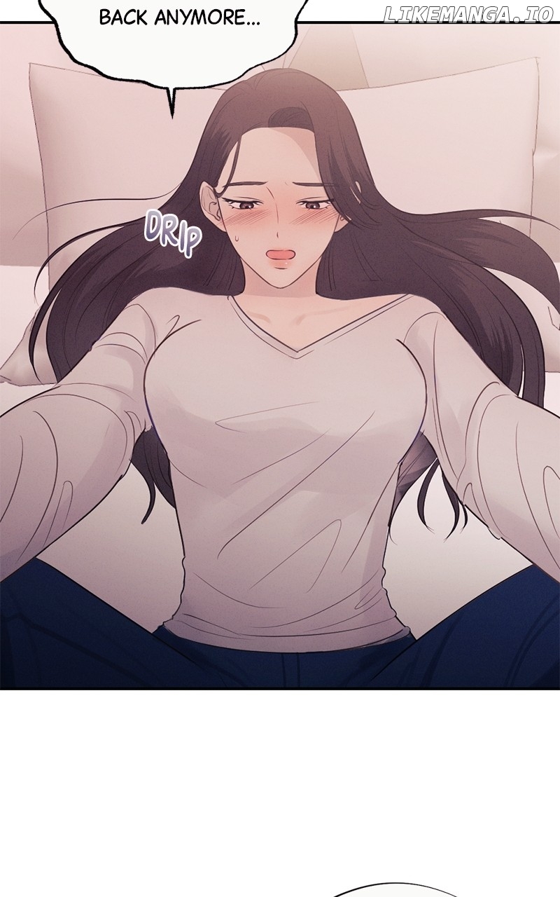 The Seductive Wife Chapter 14 - page 19