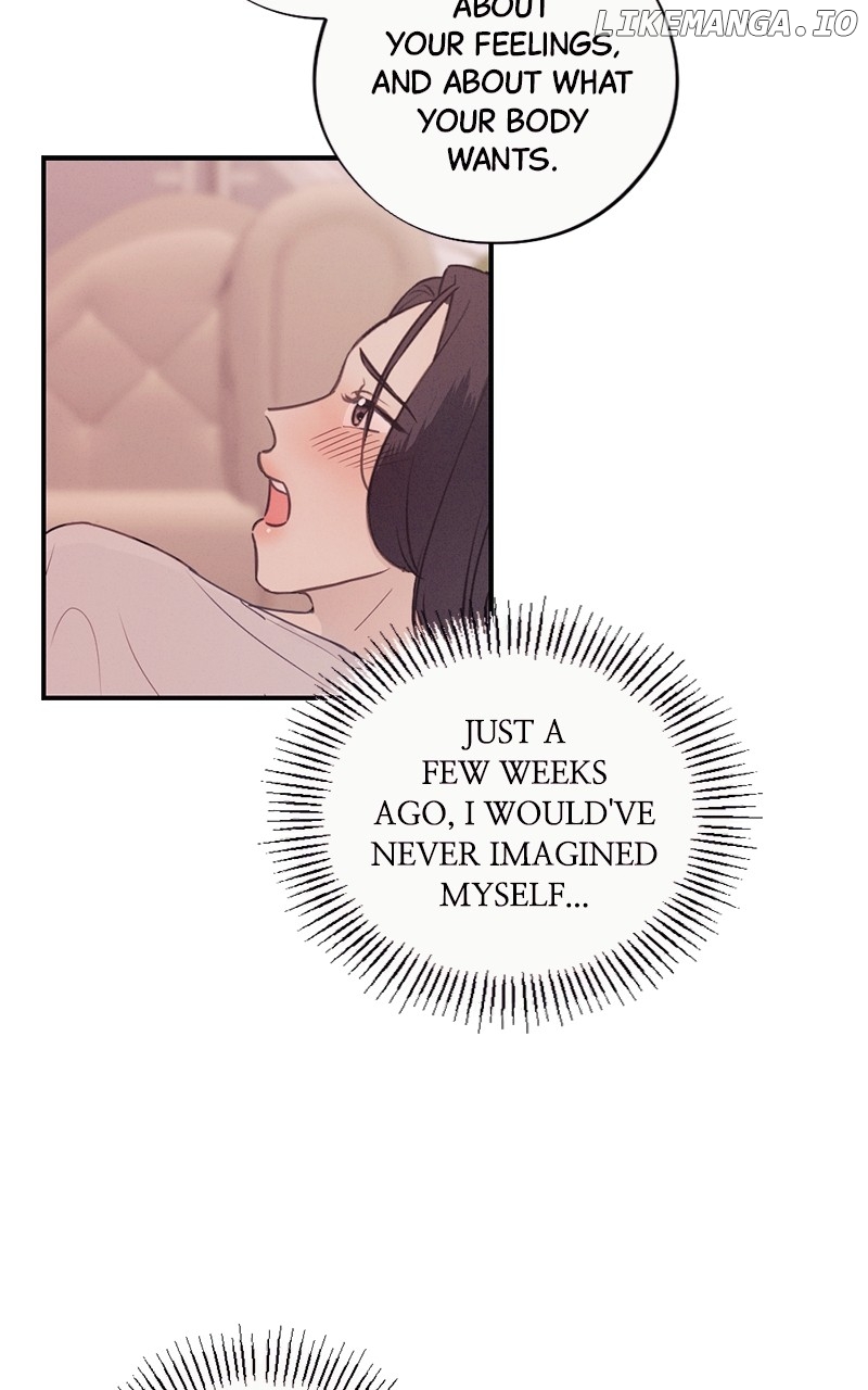 The Seductive Wife Chapter 14 - page 21