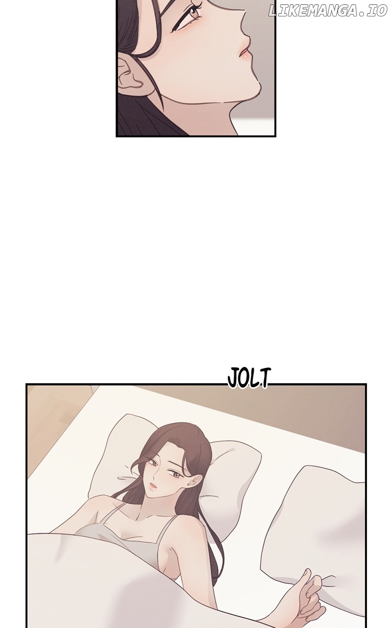 The Seductive Wife Chapter 14 - page 25