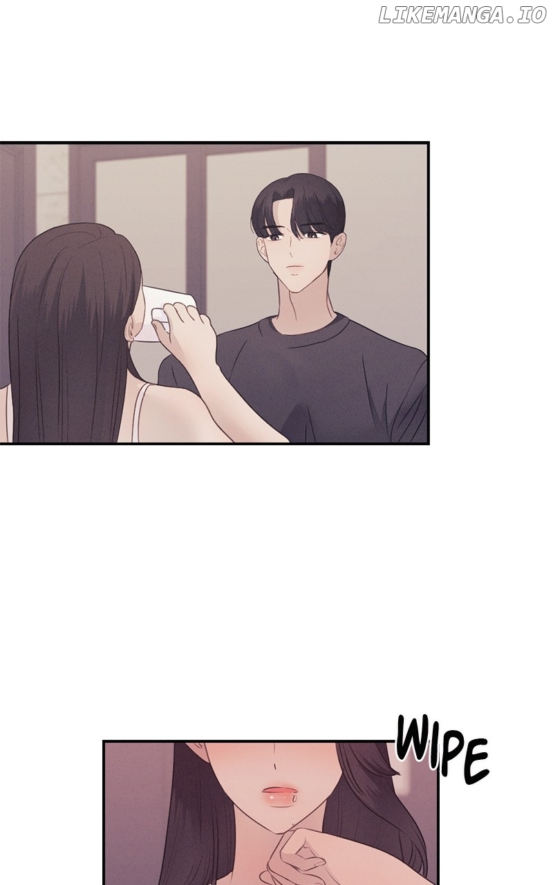 The Seductive Wife Chapter 14 - page 32