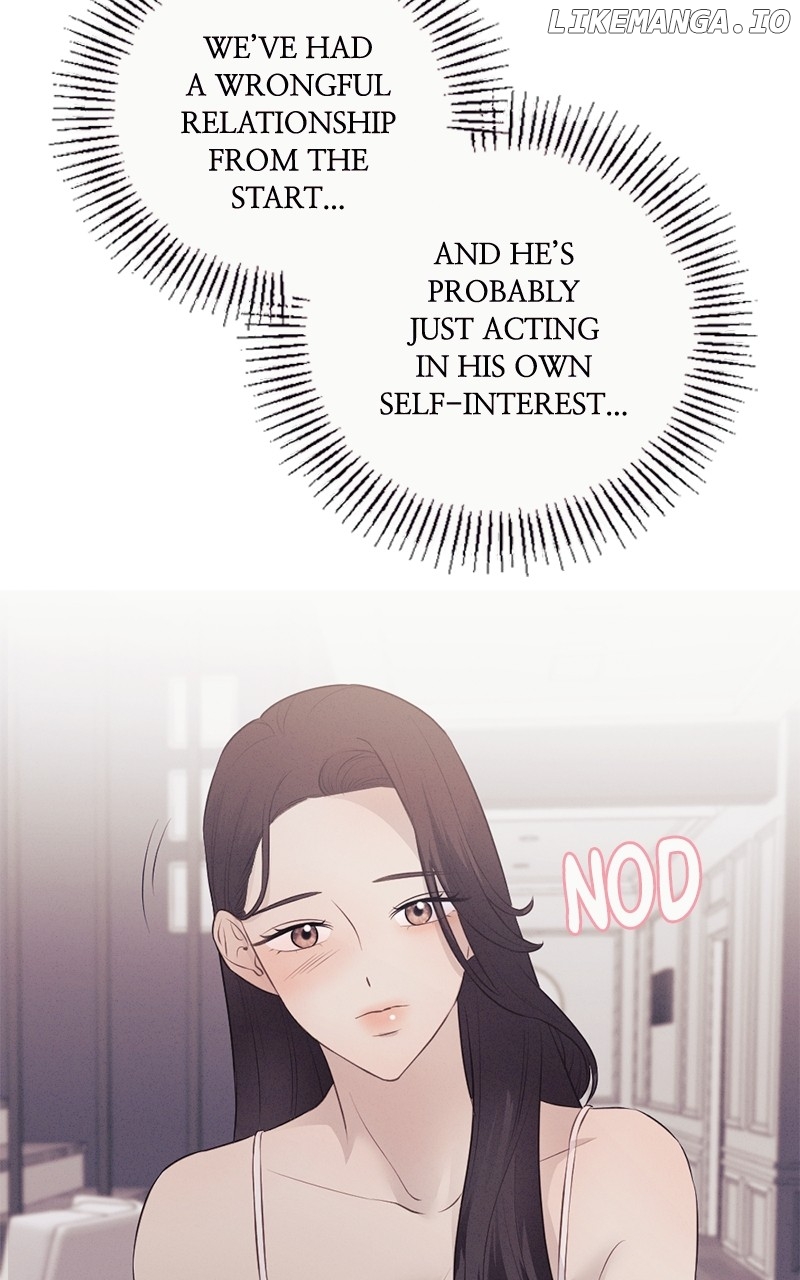 The Seductive Wife Chapter 14 - page 43