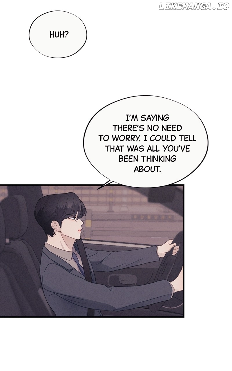 The Seductive Wife Chapter 14 - page 47