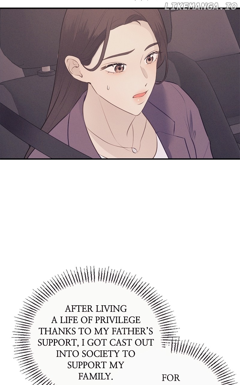 The Seductive Wife Chapter 14 - page 56