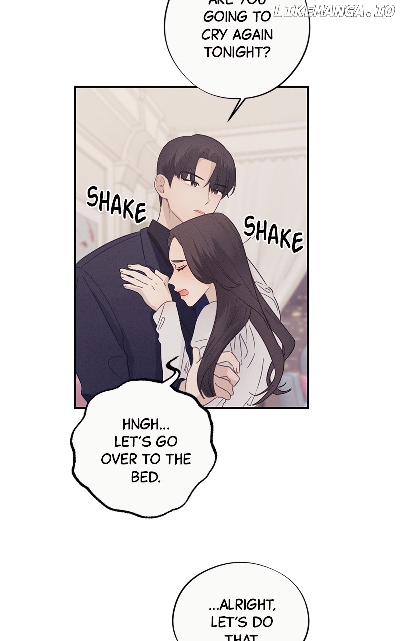 The Seductive Wife Chapter 14 - page 6