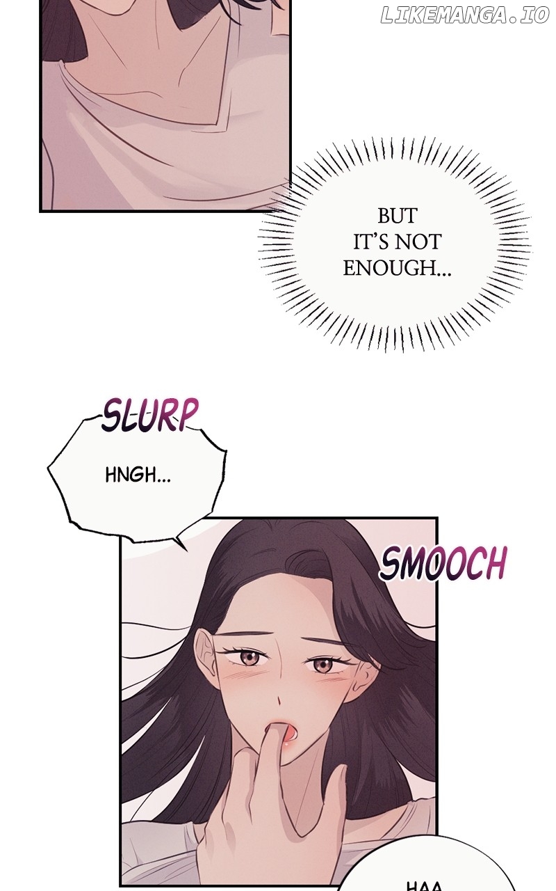 The Seductive Wife Chapter 14 - page 9