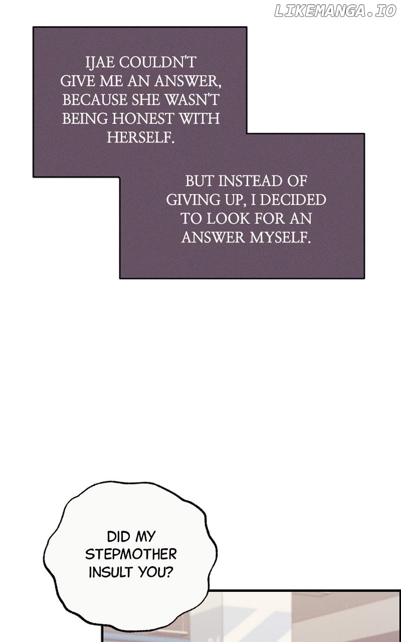 The Seductive Wife Chapter 13 - page 10