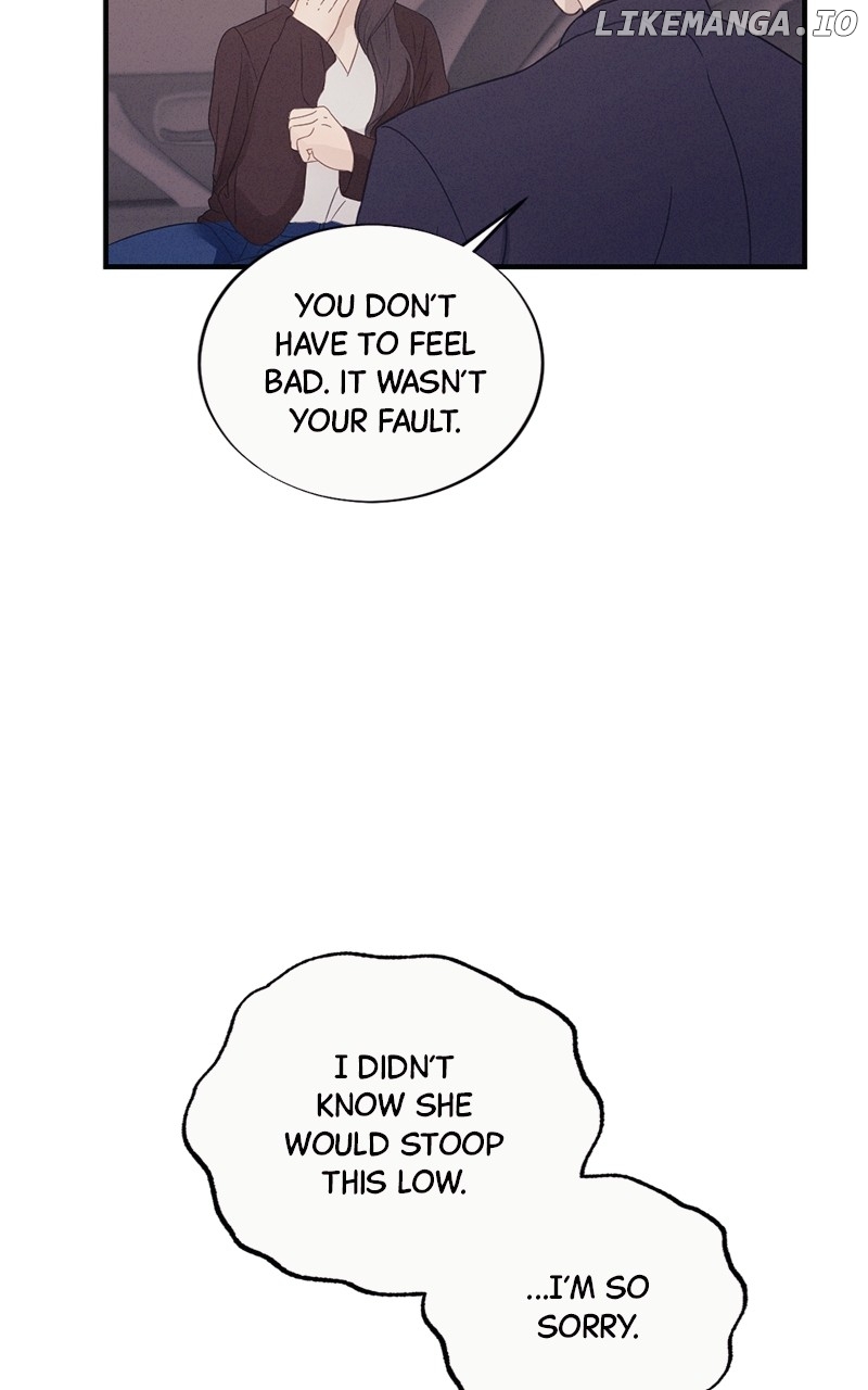 The Seductive Wife Chapter 13 - page 13