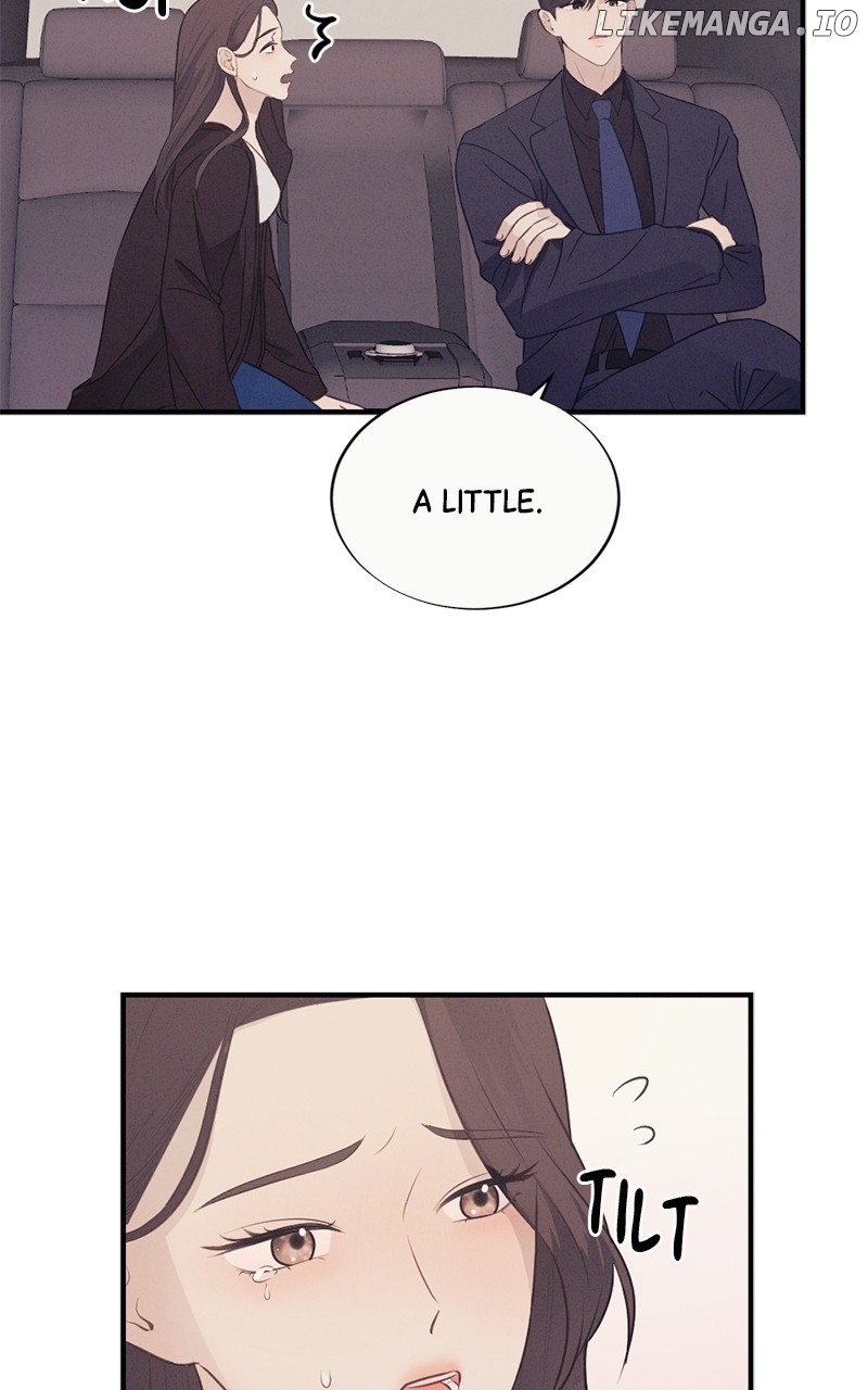 The Seductive Wife Chapter 13 - page 17
