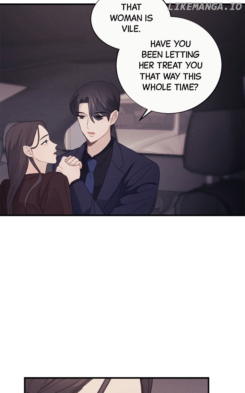 The Seductive Wife Chapter 13 - page 22