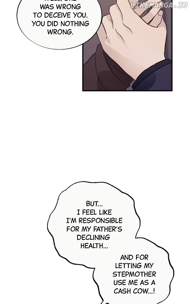 The Seductive Wife Chapter 13 - page 25