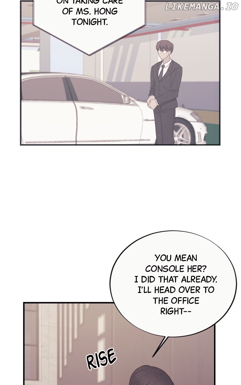 The Seductive Wife Chapter 13 - page 45