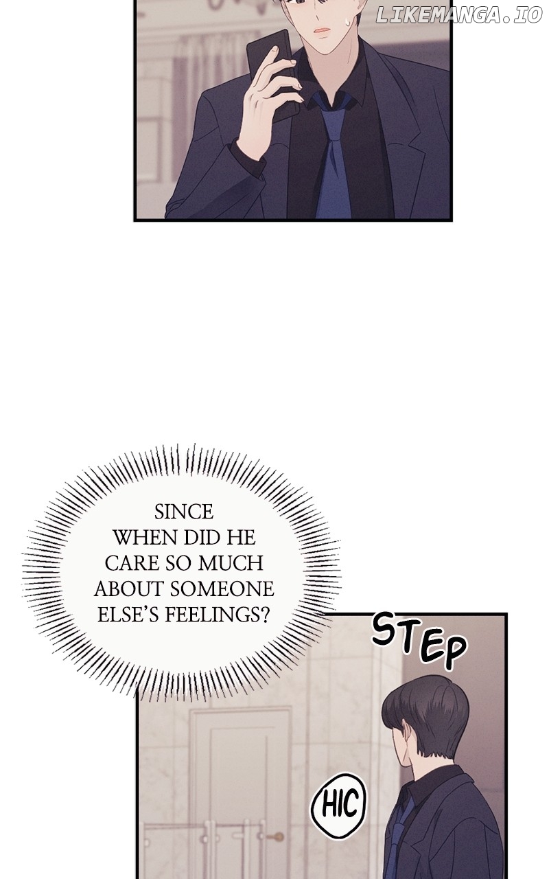 The Seductive Wife Chapter 13 - page 48