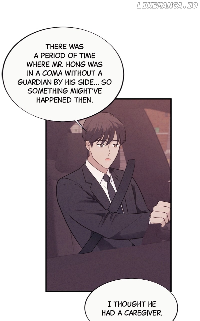 The Seductive Wife Chapter 12 - page 10
