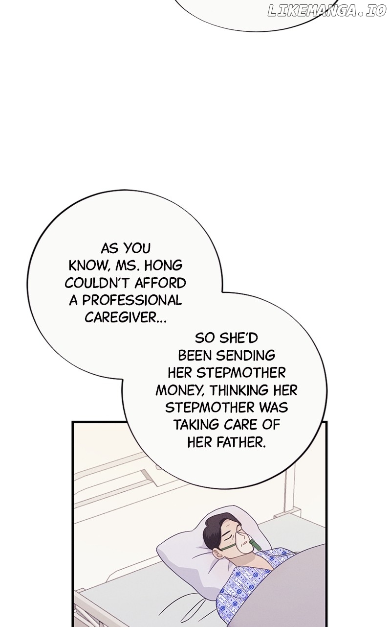 The Seductive Wife Chapter 12 - page 11