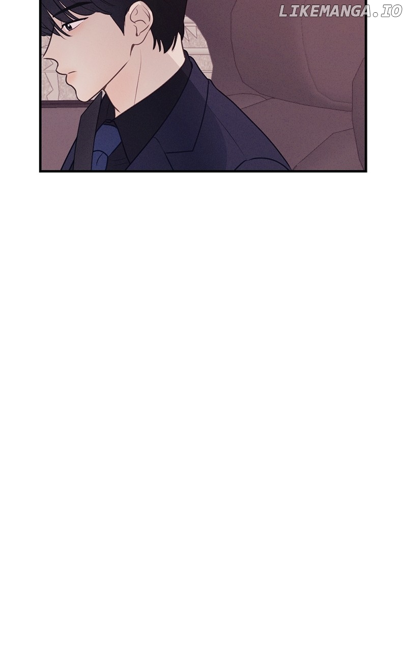 The Seductive Wife Chapter 12 - page 13