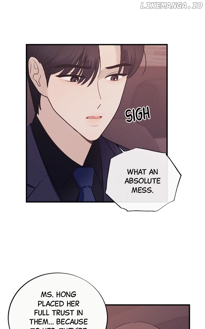 The Seductive Wife Chapter 12 - page 14