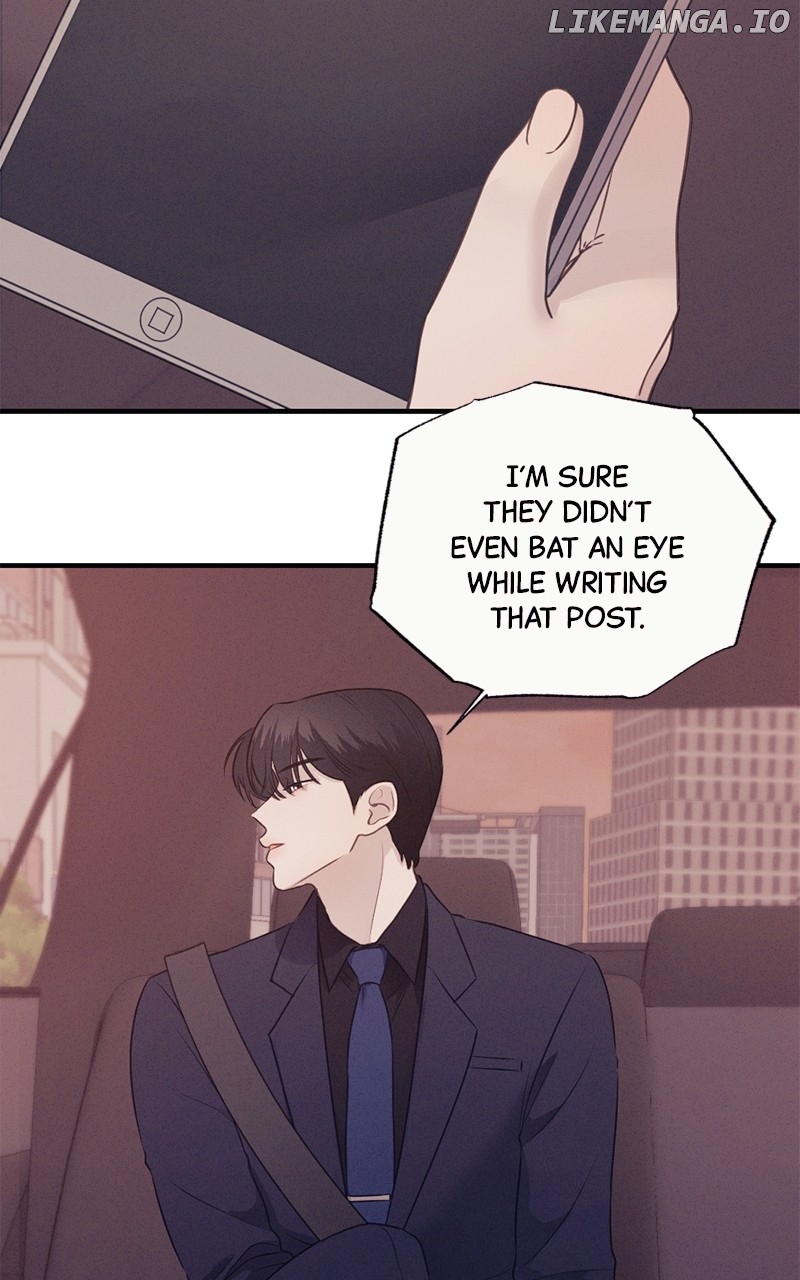 The Seductive Wife Chapter 12 - page 16