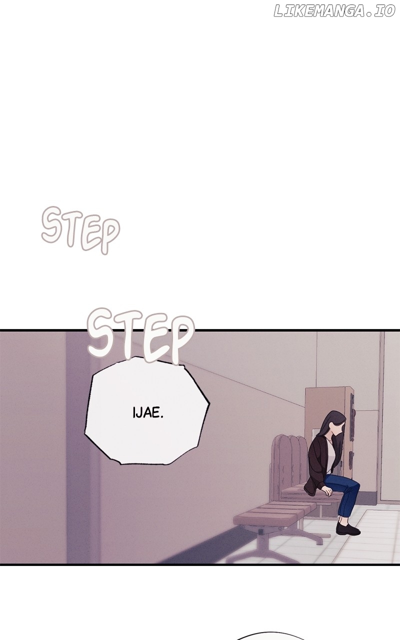 The Seductive Wife Chapter 12 - page 18