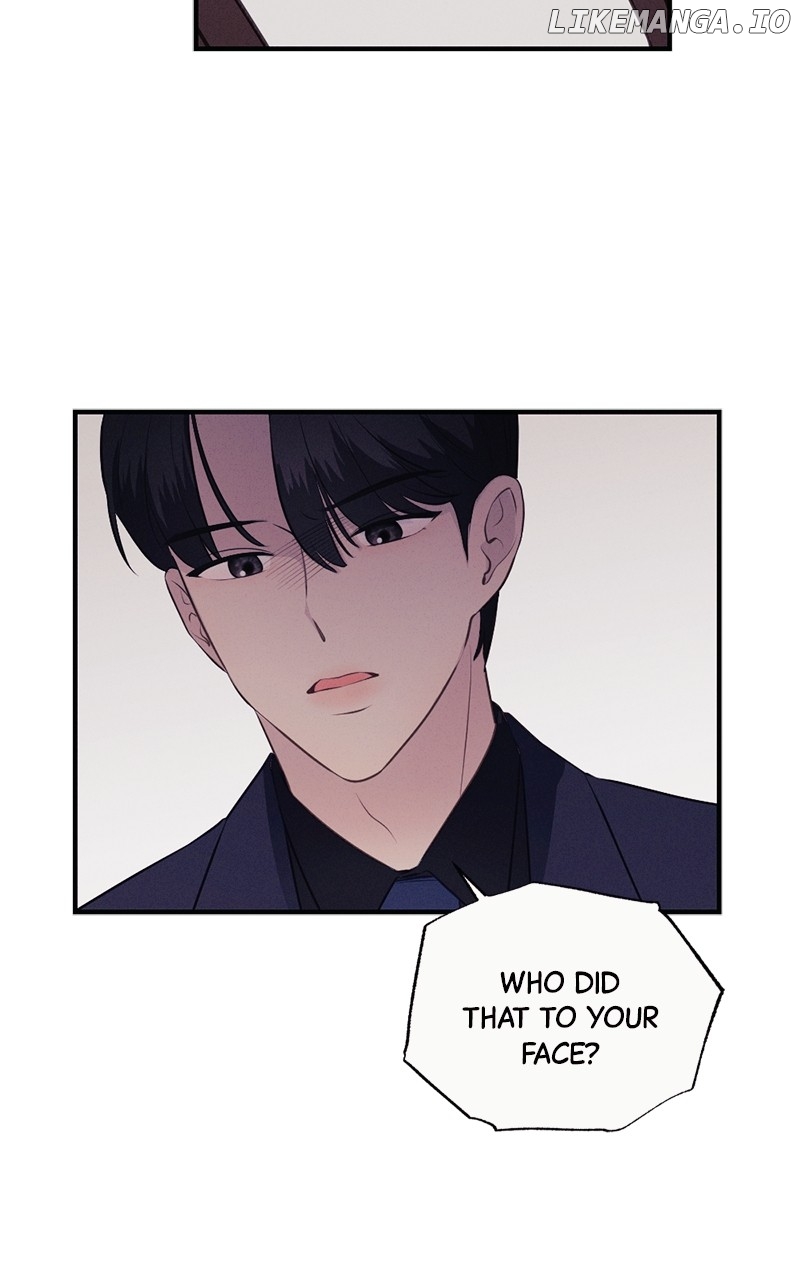 The Seductive Wife Chapter 12 - page 21