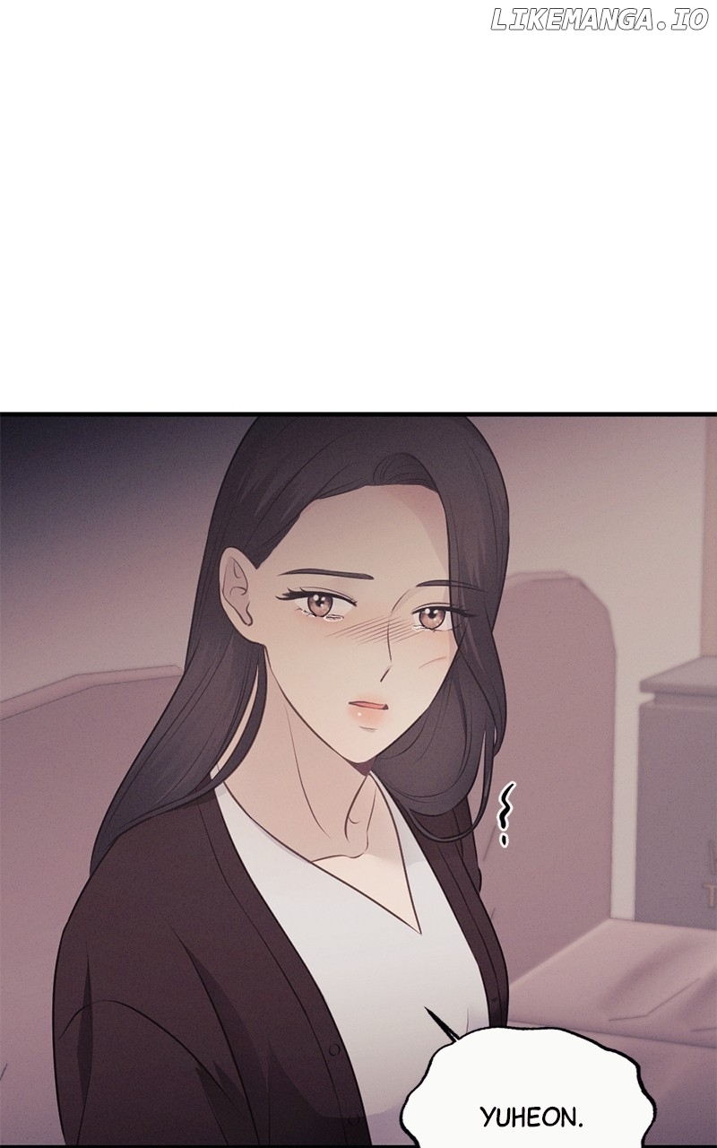 The Seductive Wife Chapter 12 - page 22